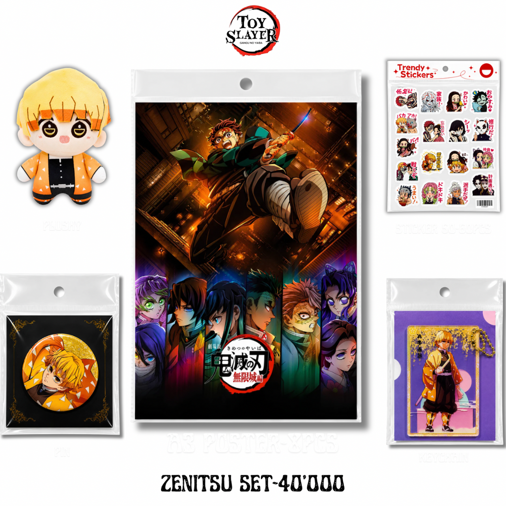 ⚡️Agatsuma Zenitsu Set