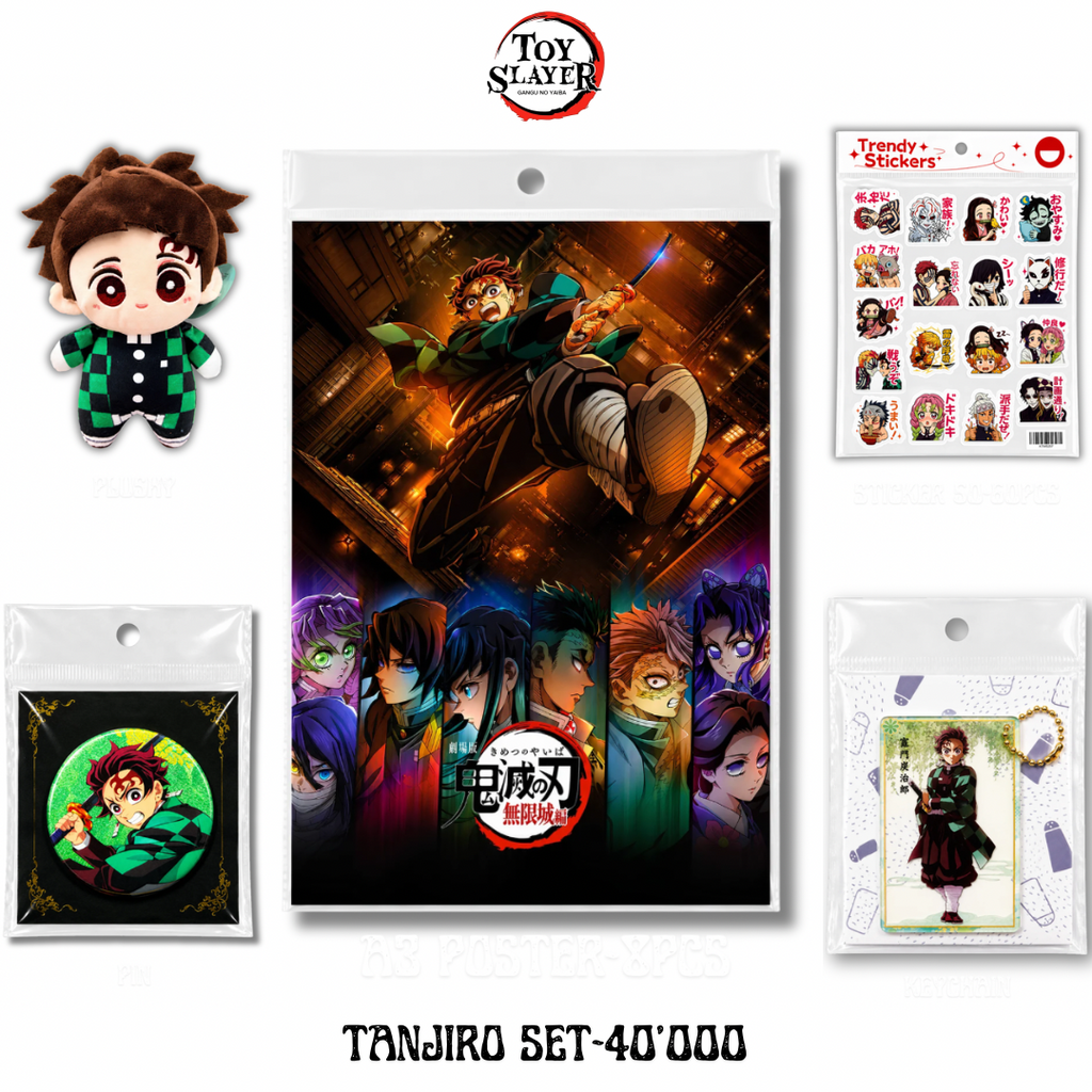 🔥Kamado Tanjiro Set