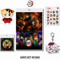 🪭Doma Set