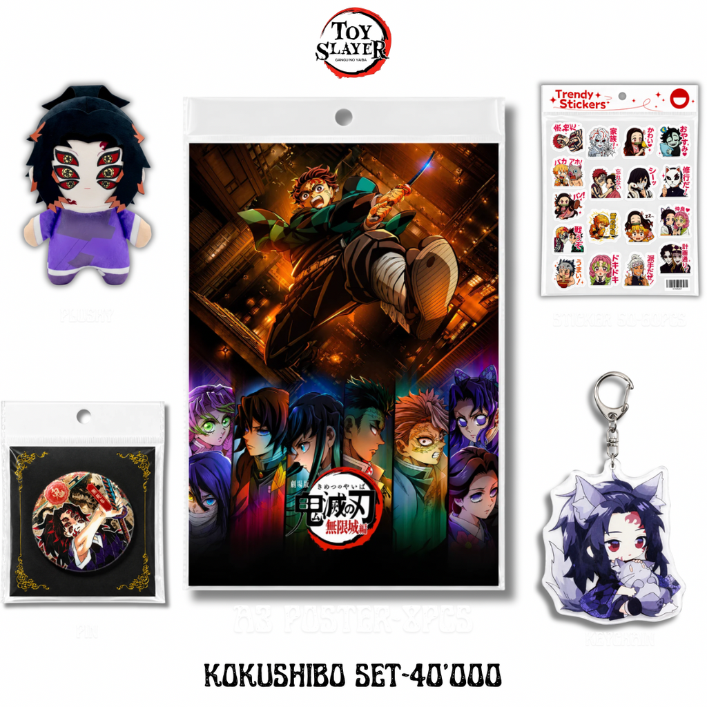❤️‍🔥Kokushibo Set