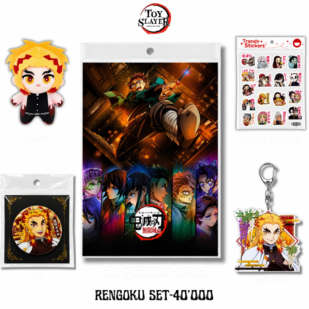 🔥Kyojuro Rengoku Set