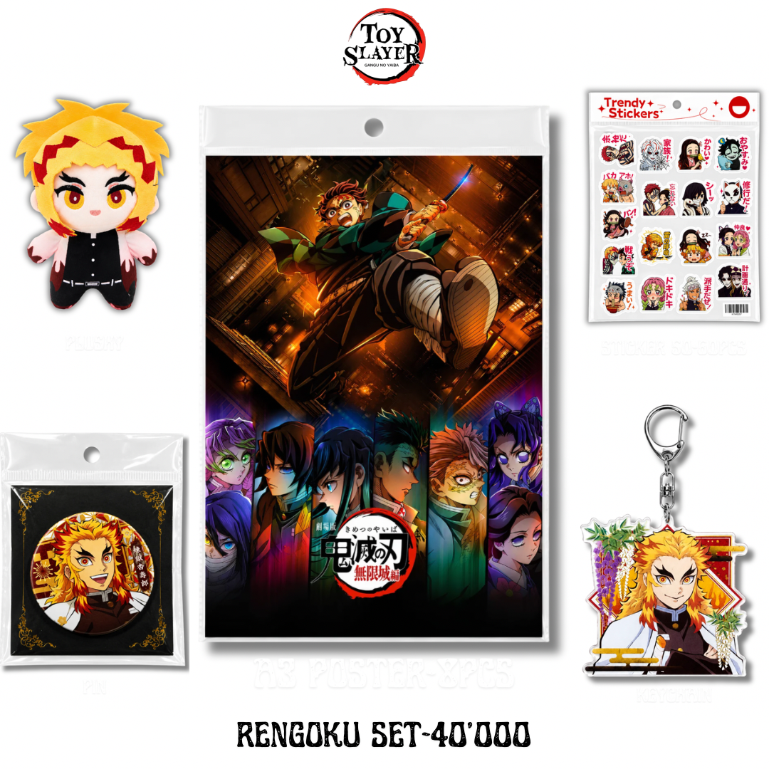 🔥Kyojuro Rengoku Set