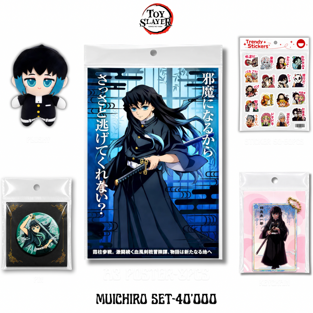 🌫️Tokito Muichiro Set